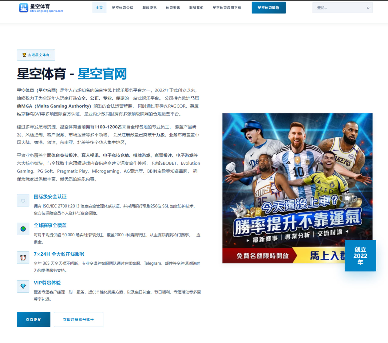 张艺谋新电影开机展现中国电影新风貌